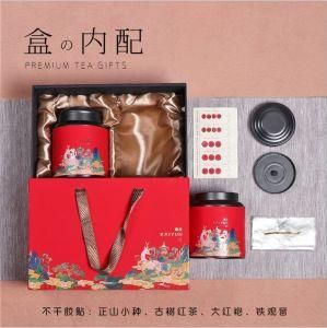 Red and Gold Pattern Mountain and River Pattern Tea Gift Packing Tin Box