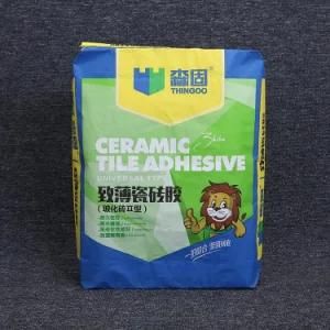 Custom Square Building Material Valve Pocket Packaging Paper Bag