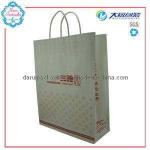 Paper Shopping Bag (DR2-KP01)