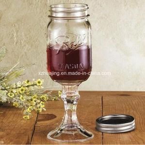 450ml 16oz Clear Empty Ball Mason Jar with Stand