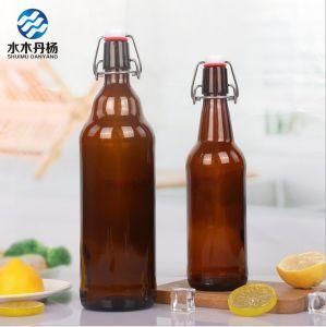 500ml Amber Color Glass Bottle with Stainless Steel Swing Top Stopper