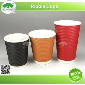 Ripple Paper Cup