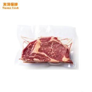 Barrier PA/PE Beef&prime;s Vacuum Seal Packaging Bags