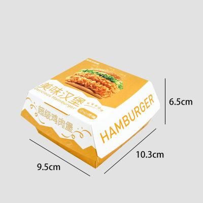 Factory Customized Logo 200-350g Food Paper Disposable Kraft Paper Burger Box Cheap Price