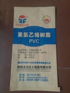 Paper-Plastic Composite Bag