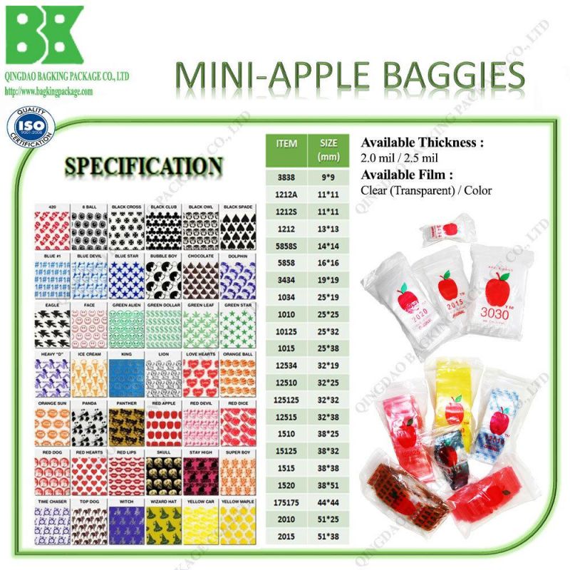 Apple Brand Mini Zip Lock Baggie