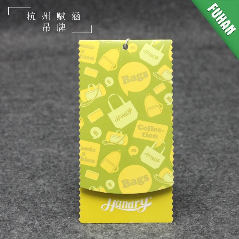 Design Sale Printed Yellow Paper Swing Tag for Garment