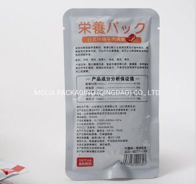 High Temperature Retort Pouch Retort Bag Three Side Seal Retort Pouch