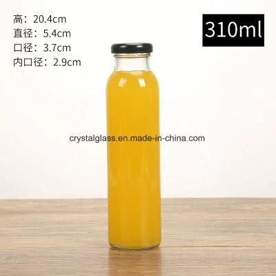 300ml Beverage Milk Soda Water Glass Bottle Cold-Pressed Brew Juice Bottle 500ml