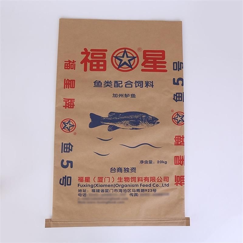 Waterproof Charcoal Paper Plastic Woven Laminated Bag