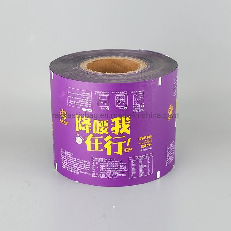 OEM Printed Food Packing BOPP Plastic Roll Film Stock