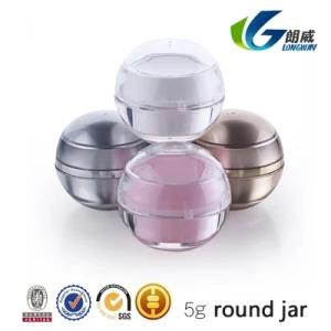 5g Small as Plastic Material Plastic Cosmetic Jar