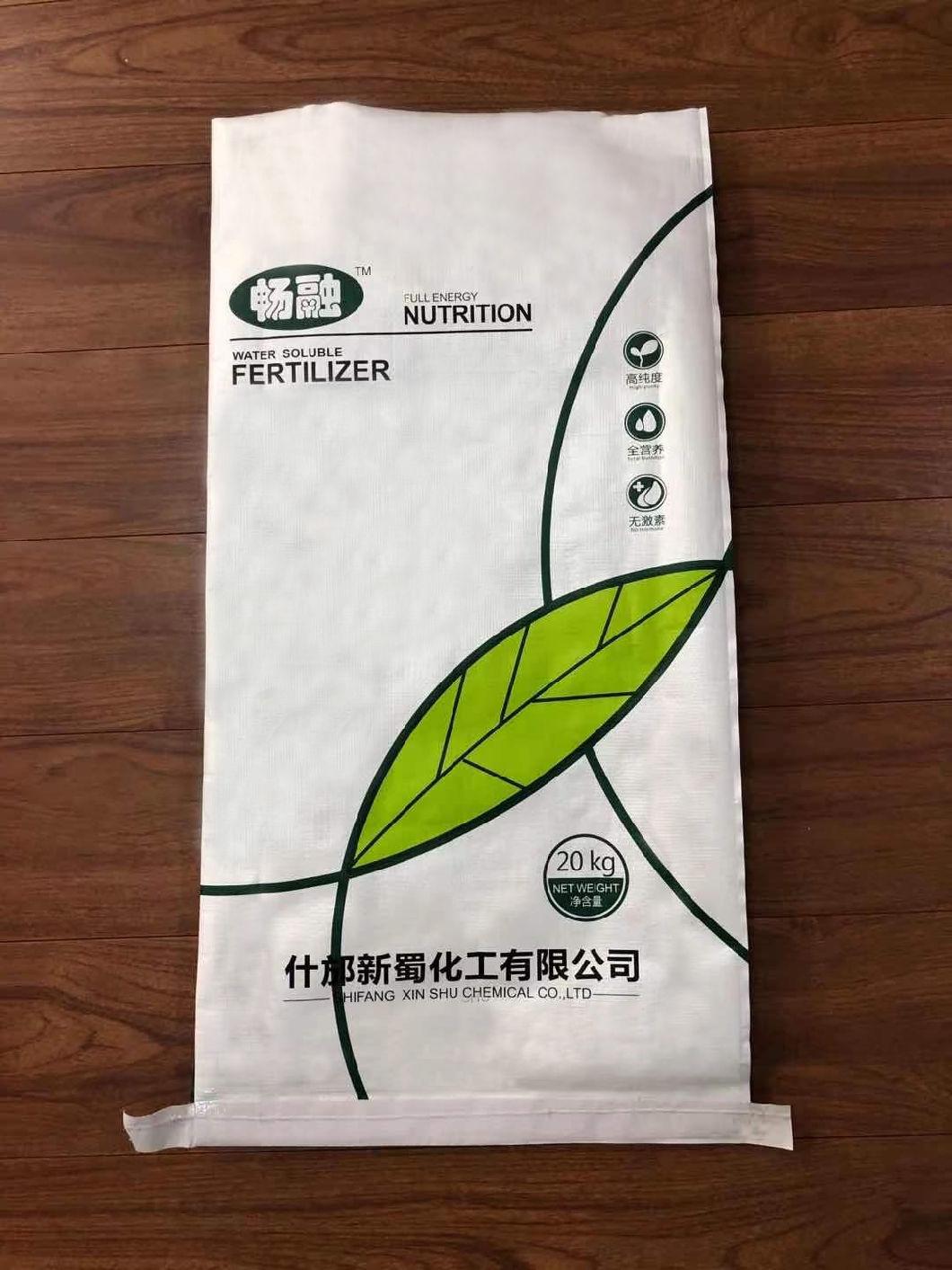 20kg Wholesale Vegetable Plastic Feed Flour Fertilizers PP Woven Bag