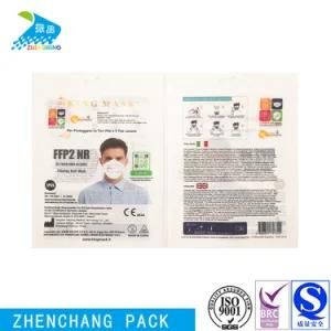 Custom Printing FFP2 Medical Mask Packaging Bags Exported to Euro