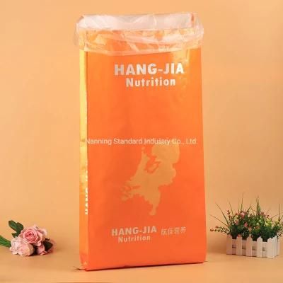 Organic Fertilizer Glossy BOPP PP Woven Bag 20kg Strong Capacity Bag