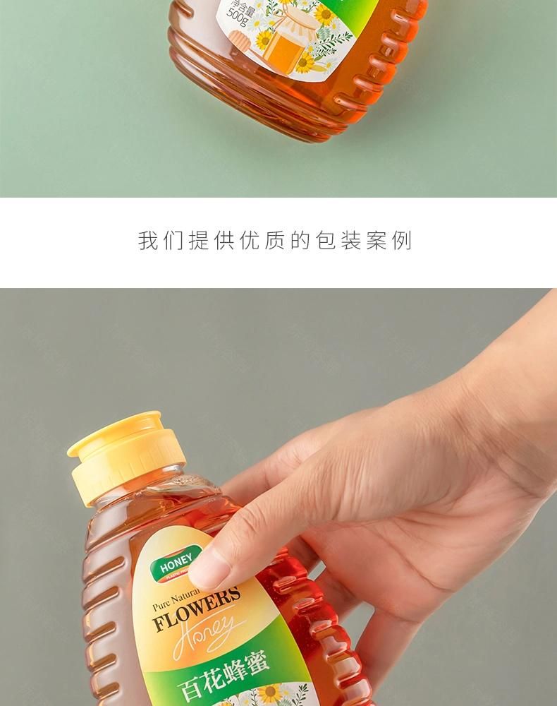 500g 360ml Plastic Honey Syrup Beverage Bottle Manufacture