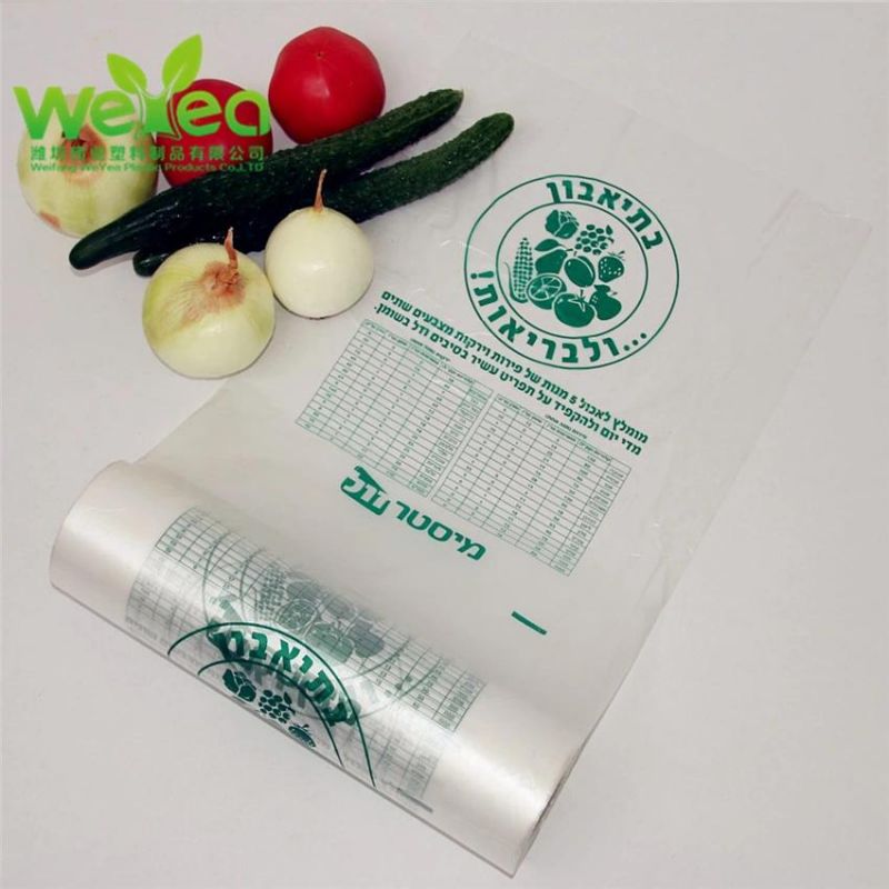 Printed Plastic Shopping Bags as Restaurant Take/Carry out Bags HS392321