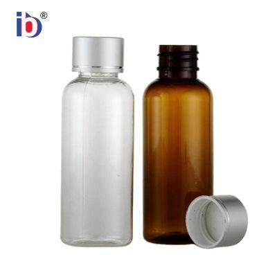 Hot Selling Refill Mini Cosmetic Sample Bottles Pet Plastic Bottle Cosmetic