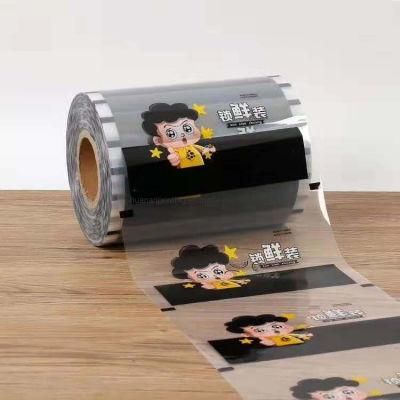 Metallic Film Compound Packing Film with Full Printings.