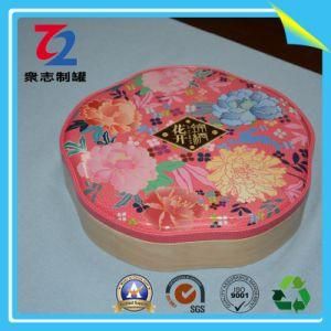 Plum Shaped Tinplate Can for Moon Cake