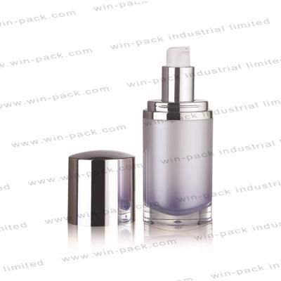 Hot Selling Wholesale Cosmetic Body Lotion Face Cream Bottle