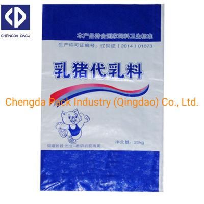 20kg 25kg 50kg Plastic PP Packaging Woven Sack PP Bags for Feed Fertilizer Sugar Rice Corn Bean