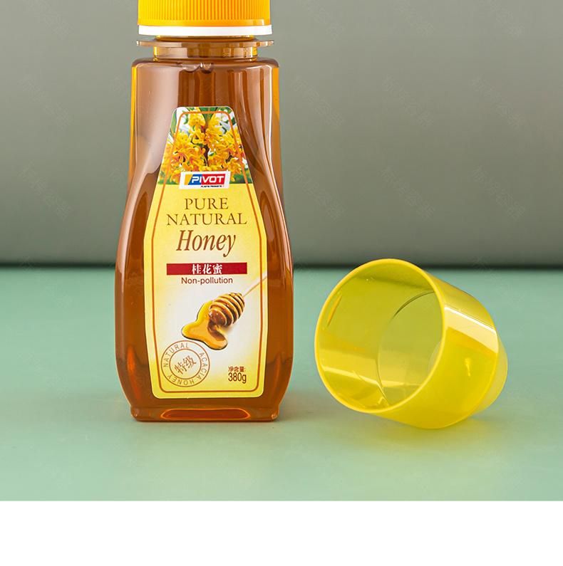 250g 500g 380g 16oz Plastic Lock Bottle Honey Syrup Squeeze Shape