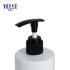 Professional Design Multiple Capacity Plastic Shampoo Container Cosmetic Lotion Bottle