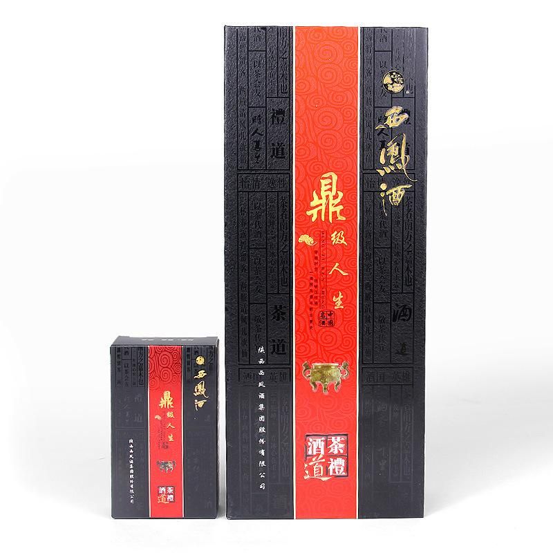 Firstsail Professional Manufacturer Custom Corrugated Cardboard Packaging Gift Wine Box