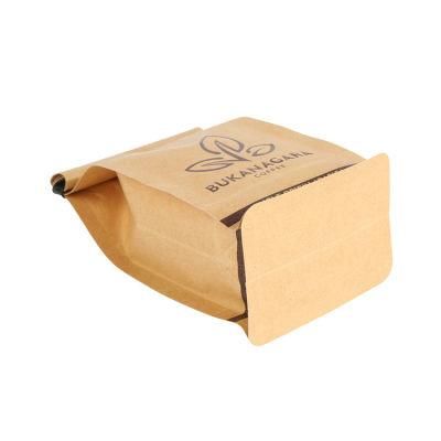 Custom Printed Zip Lock Biodegradable Kraft Paper Flat Bottom Coffee Tea Packaging Bag