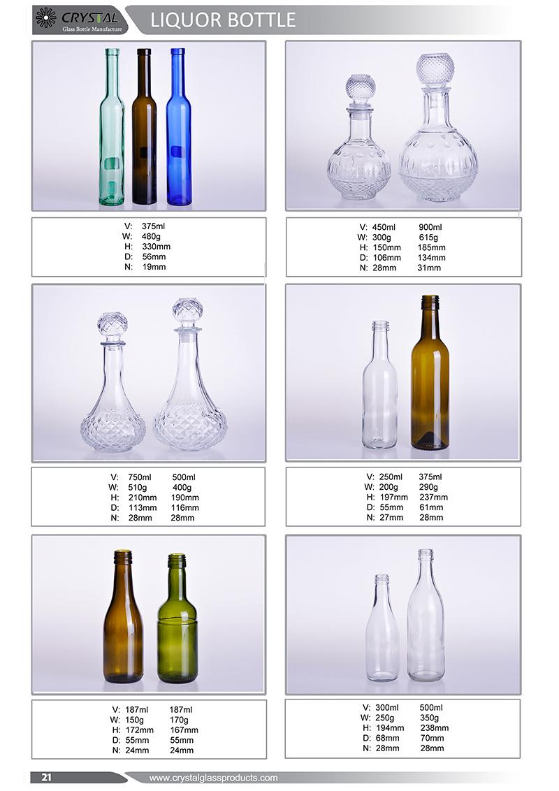 Customize Logo Printing Beverage Glass Liquor Bottle