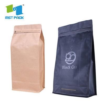 Coffee Packaging Bag with Custom Printing Plastic Coffee Bag