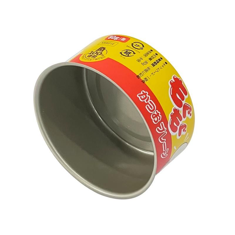 634# Empty Round 2 Pieces Can for Pet Cat Food Metal Tin Can