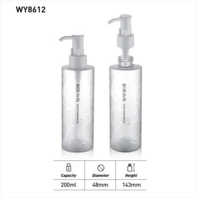 Winpack Hot Product Cosmetic Transparent Plastic Bottle for Toner Packing