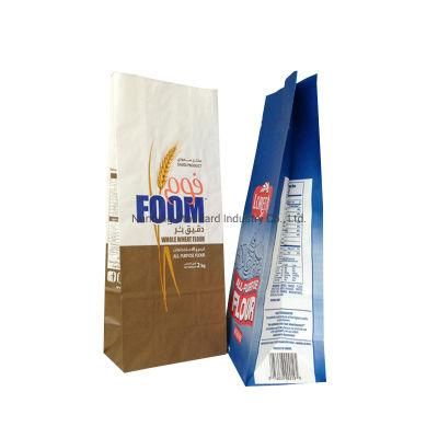 2ply 3ply Brown Kraft Paper Bag for Wheat Corn Flour Starch