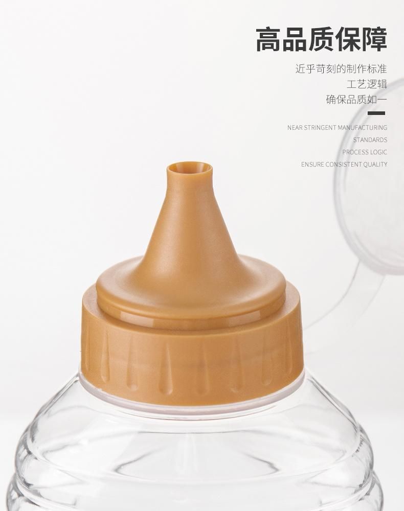 500g 800g 1000g Plasticbottle Honey Syrup Squeeze Shape