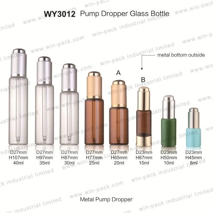 Best Selling 10 Ml Amber Glass Dropper Bottles with Embossing Metal Cap