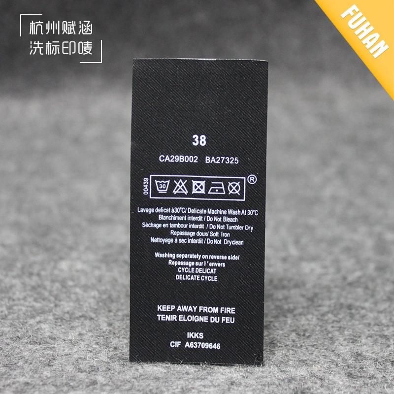 High Quality Black Background Printing White Logo Gloss Satin Ribbon Label