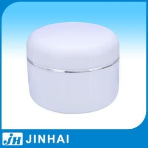 30ml Cylindrical Classic Cream Cosmetic Jar