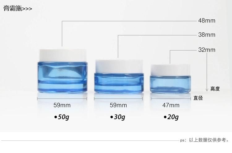 Cosmetic Blue and White Cap Split Toner Spray Bottle Press Essence Lotion Split Cream Mask Empty Bottle