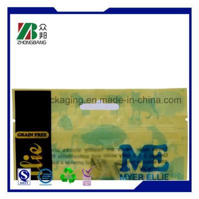 Wholesale Printed Mini Sachets with Zipper for 50g