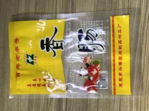 Three Side Seal Packaging Custom Printed Mylar Plastic Food Vacuum Sealed Bag