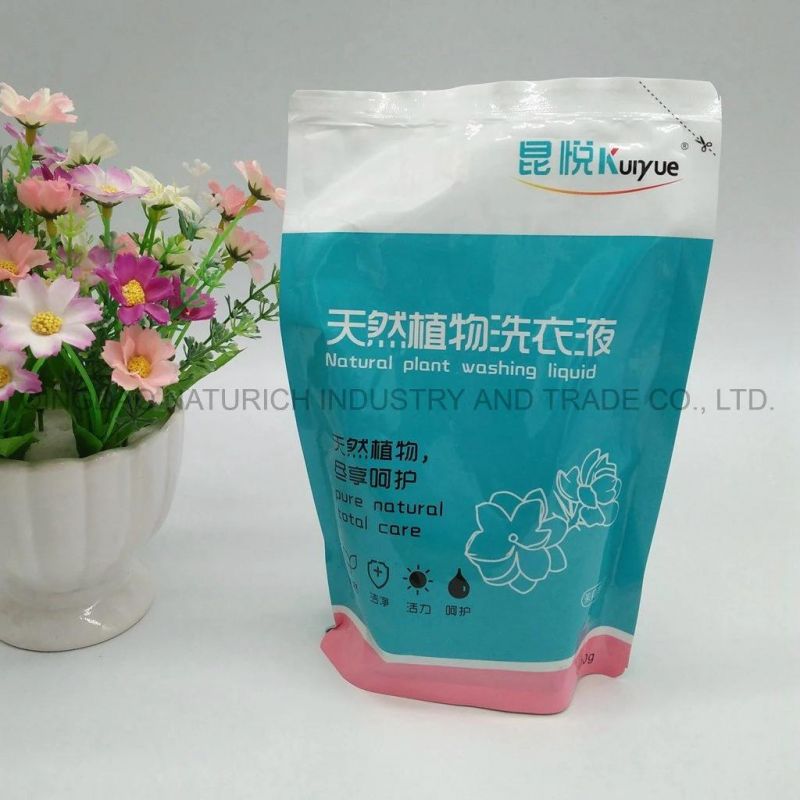 1.2L Paint Material Spout Packing Bag