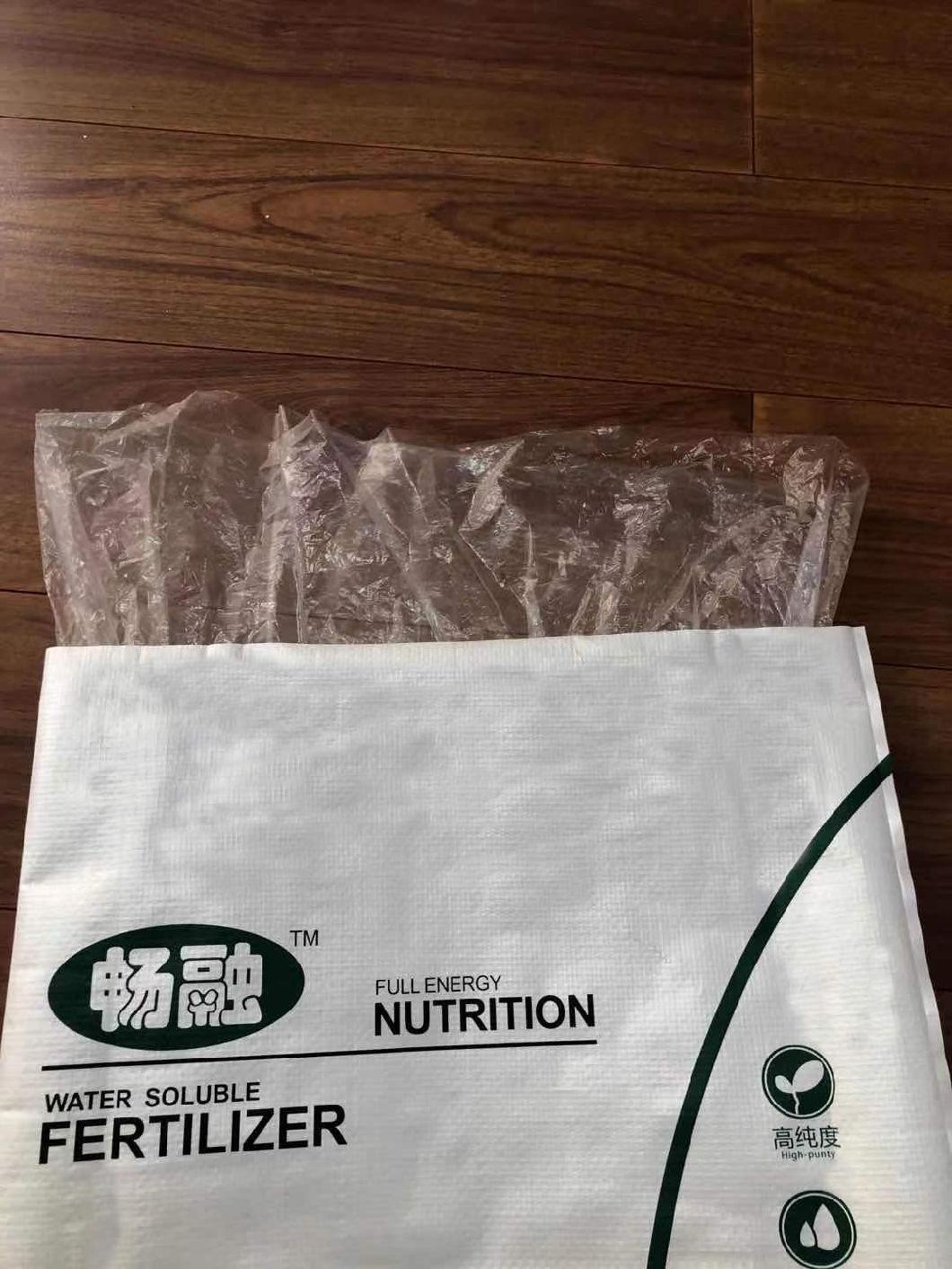 20kg Wholesale Vegetable Plastic Feed Flour Fertilizers PP Woven Bag