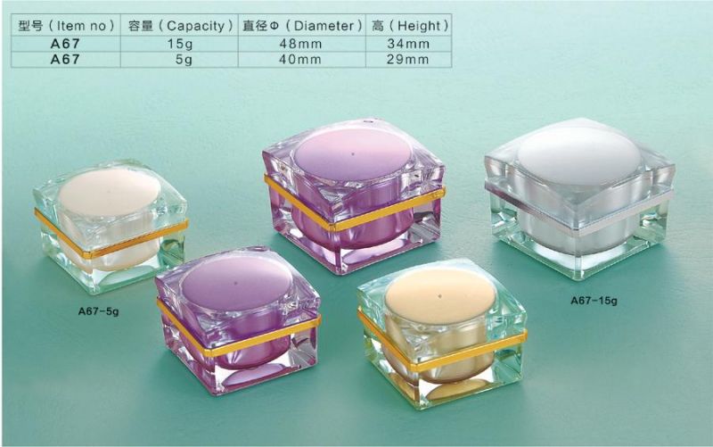 5g 10g Square Empty Plastic Jar with Gold Metalic Rim