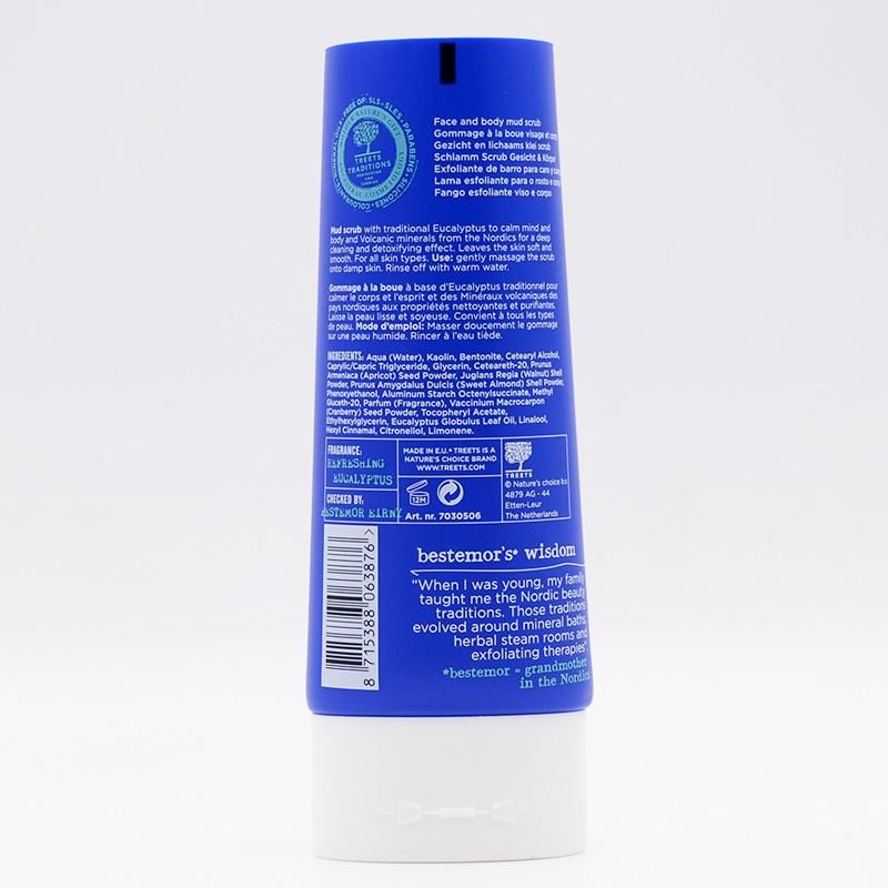 HDPE Material Hand Cream Body Lotion Oval Cosmetic Plastic Tube