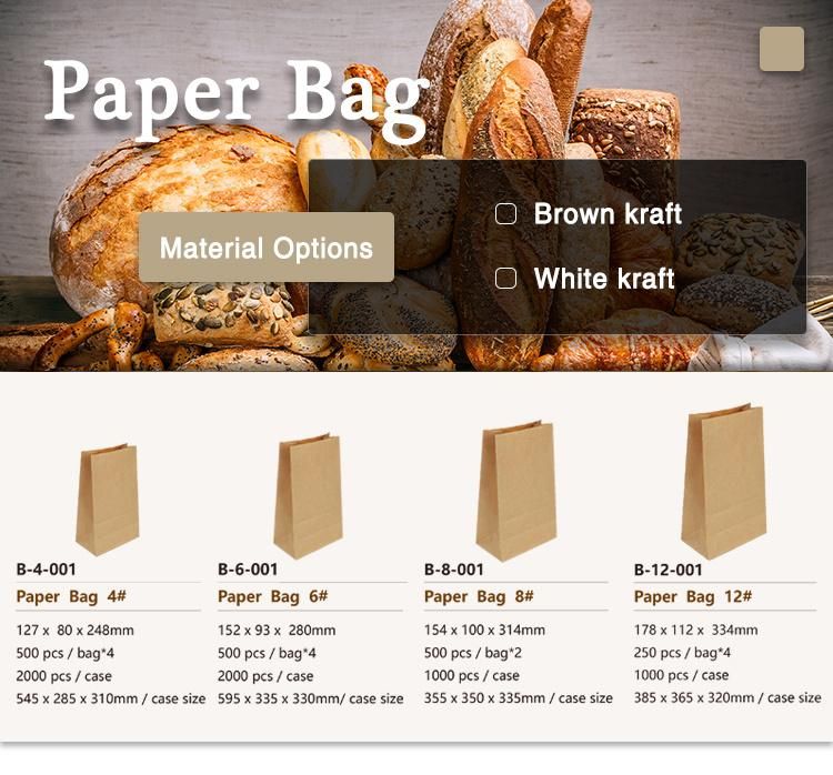 Take Away Carrier Food Bakery Packaging Brown Kraft Paper Bag