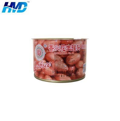 Round Shape Easy Open Aluminum Tuna Empty Fish Mini Tin Can for Tuna