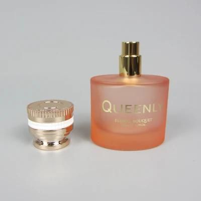 50ml Luxury Design Glass Perfume Spray Bottle with UV Metal Cap