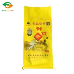 10kg BOPP Laminated Woven Bag for Rice/Paddy/Flour/Sugar/Feed/Seed/Fertilizer Packing